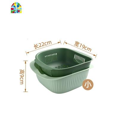 多功能双层洗菜盆菜筐厨房创意家用塑料水果篮大号洗菜 FENGHOU [绿色小号]C-311洗菜篮洗菜篮