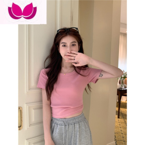 七斓T恤女夏季新款韩系文艺辣妹独特冷淡系修身弹力白色短款短袖上衣