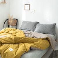 美帮汇全棉水洗棉被套单件1.5m单双人学生宿舍1.8米床200×230全棉被罩