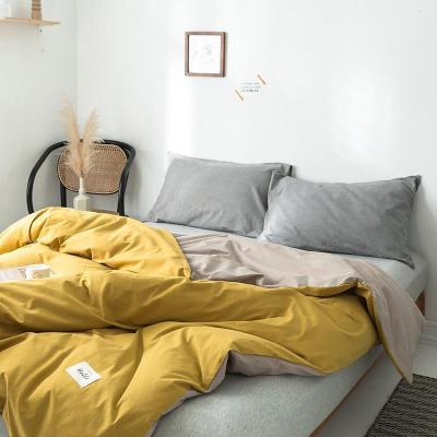 美帮汇全棉水洗棉被套单件1.5m单双人学生宿舍1.8米床200×230全棉被罩