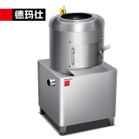 德玛仕(DEMASHI)全自动商用酒店饭店学校食堂QP-15A