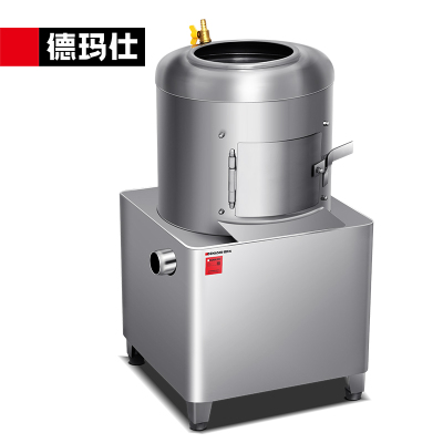 德玛仕(DEMASHI)全自动商用酒店饭店学校食堂QP-15A