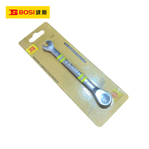 波斯(BOSI) 荧光系列精品棘轮两用扳手 7mm 把