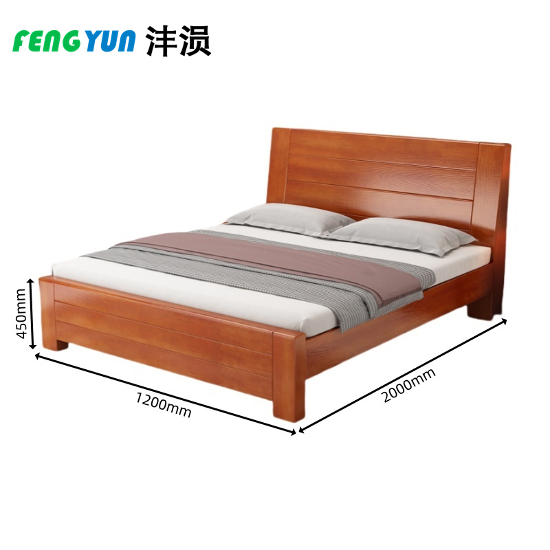 沣涢 木质单人床 1.2m床+10cm床垫 套