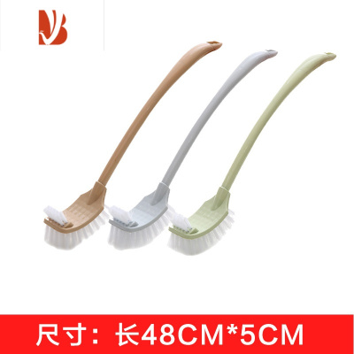 三维工匠马桶刷洗厕所刷子家用无死角蹲坑角北欧长柄创意清洁套装