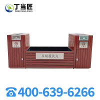 丁当匠金属果皮箱垃圾箱垃圾桶不锈钢站台垃圾投放箱垃圾桶A174