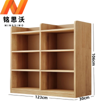 铭思沃柜子A4个