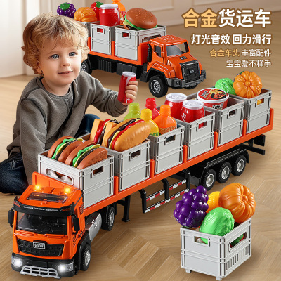 超大号合金货物运输卡车儿童仿真货柜回力玩具车男孩圣诞礼物3750