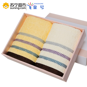 金号(KING SHORE)毛巾家纺纯棉横纹柔软舒适素色简约两条毛巾礼盒套装400g 28.7*21.6*6cm 混色 28.7*21.6*6cm
