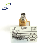 悉金 相控探头 XJ - 0° 个