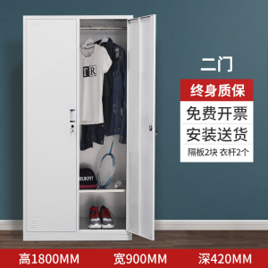 东升顺多门更衣柜钢制员工宿舍储存物柜浴室多门换衣柜子铁皮衣柜宿舍存鞋柜