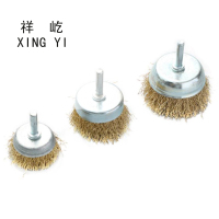 祥屹 电动角磨机钢丝刷 涂刷工具 套