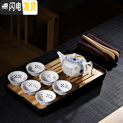 三维工匠功夫茶具套装家用简约办公竹制竹子小号带茶盘一人用茶海茶台托盘 10件青菊玲珑壶密胺黑底盘套装 10件