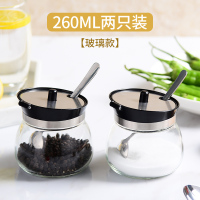 调料罐子玻璃调味瓶套装调料盒盐味精糖罐不锈钢单个家用餐厅定制 敬平 玻璃款2个装[深空黑]调味罐