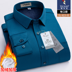 2024新款冬季男士加绒加厚职业休闲衬衣墨绿免烫商务长袖保暖衬衫