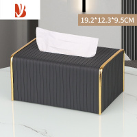 三维工匠家用遥控器收纳创意客厅轻奢抽纸盒餐巾纸抽盒定制logo 轻奢金属灰竖条纹(单用版)