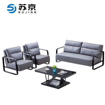 苏京 办公室沙发茶几组合现代简约会客接待时尚办公沙发(3+1+1+茶几)SJR-60/张