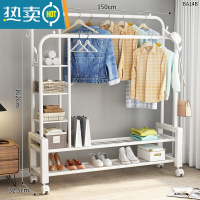 敬平简易晾衣架落地立式卧室挂衣服架子加粗小型阳台家用晾衣器结实 150cm[白双杆]多层网+底双层网+四钩+轮 中