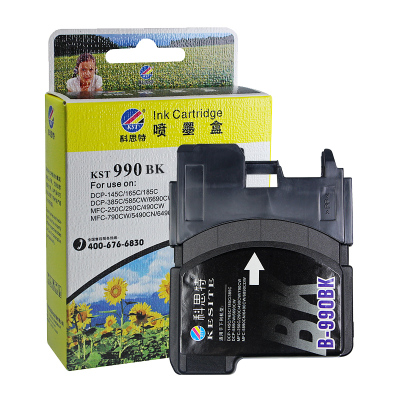 科思特 LC990 墨盒 适用兄弟DCP-145C/165C/385C/585CW/6690CW