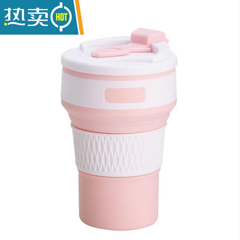 敬平旅行折叠水杯便携伸缩杯随身硅胶杯户外多功能杯漱口杯压缩杯 伸缩水杯350ml 橘粉色洗漱杯