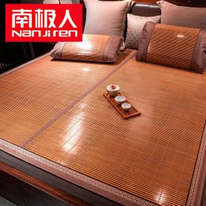 凉席1.8米2米床双人竹席子1.5米家用竹子冰丝1.2米草席1米5夏天夏季