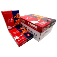 宣皇 弘杰学生办公木浆草稿绘画白纸A4纸500张/包耐撕扯不易卡纸颜色洁白 弘杰A4 70G 8包/箱