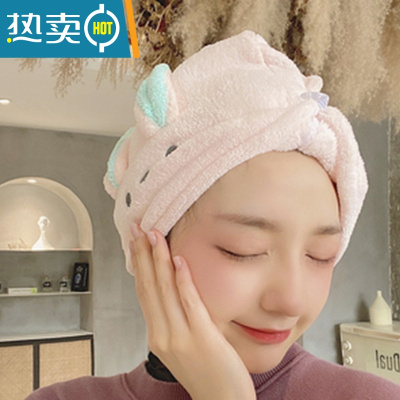 敬平新款干发帽女吸水速干加厚擦头发高颜值可爱免吹大号浴帽夏季 粉色