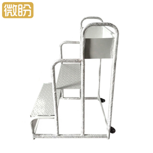 微盼 仓库登高车 三步梯/个