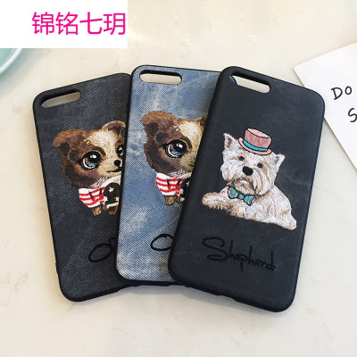 刺绣宠物小狗iphone x手机壳7plus牛仔布料苹果8防摔保护套6s订制