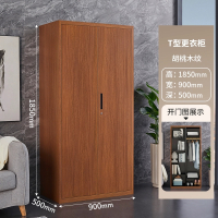 易企采 50*90*185CM两门对开 更衣柜钢制木纹转印员工宿舍健身房更衣存包储物柜