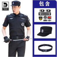 TDUO工作服套装短袖E30 套