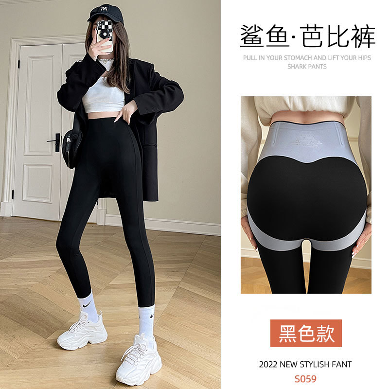 鲨鱼裤女外穿新款高腰收腹提臀灰色瑜伽裤春秋薄款芭比打底裤