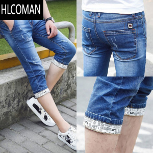 HLCOMAN七分牛仔短裤男韩版潮流修身6分中裤夏季薄款休闲7分小脚裤子男士