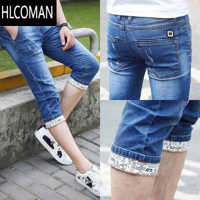 HLCOMAN七分牛仔短裤男韩版潮流修身6分中裤夏季薄款休闲7分小脚裤子男士