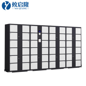 攸启隆智能存包柜3400*460*1800mm台