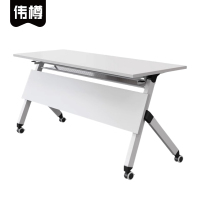伟樽折叠桌培训桌120*40*75cm张