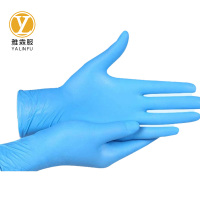 雅霖服 一次性丁腈手套YLF1231 双