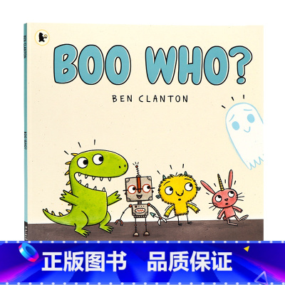 [正版]嘘 是谁 Boo Who? 英文原版绘本 儿童融入群体社交能力培养主题绘本 英语启蒙趣味图画书 亲子睡前读物