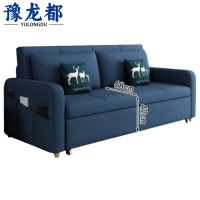 豫龙都沙发床