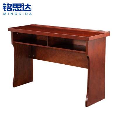 铭思达长条桌1.4米张
