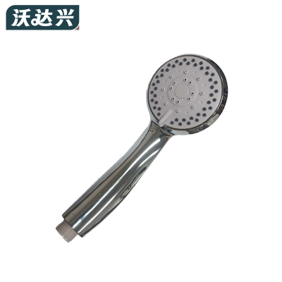 沃达兴 手持花洒 WD2个