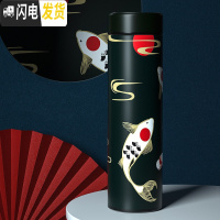 三维工匠保温杯男女学生简约便携智能水杯创意个性潮流大容量不锈钢茶杯子 锦鲤望月500(墨绿)