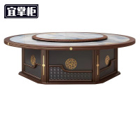 宜掌柜转 盘餐桌