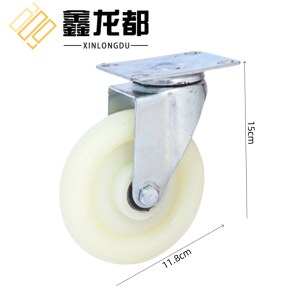 鑫龙都