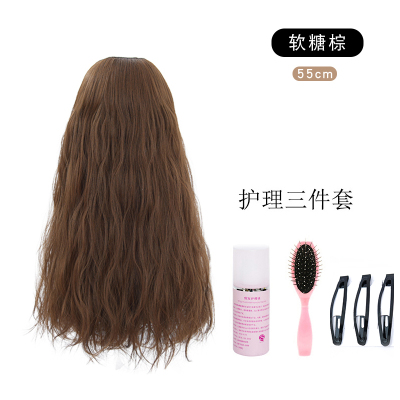 假发女长发一片式无痕长卷发浪蓬松洛滑U型接发网红假发片软糖棕55cm-+3件套