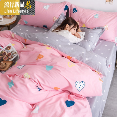 四件套棉棉床单被套被子学生宿舍三件套单人双人床网红款床品 三维工匠