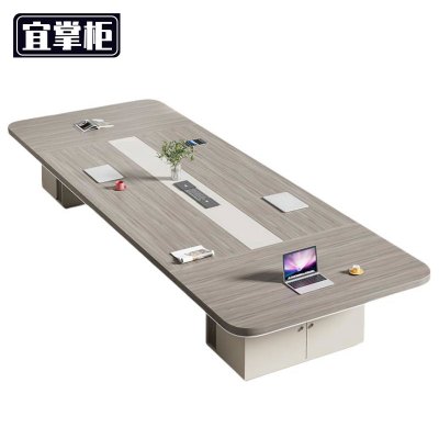 宜掌 柜 办公会议桌