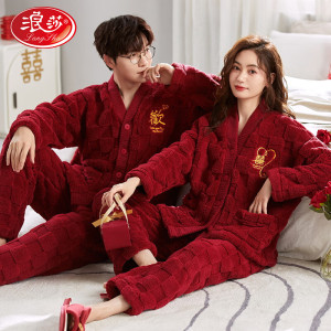 浪莎(LangSha)大红睡衣男女结婚喜庆情侣珊瑚绒本命年秋冬家居服法兰绒套装 永结同心 女款-L码