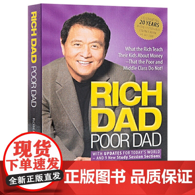 英文 Rich Dad Poor Dad: What the Rich Teach Their Kids About M