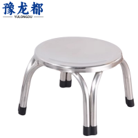 豫龙都换鞋凳22cm个